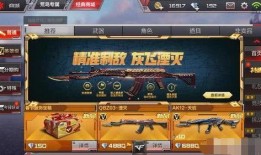 cf停服最新爆料,最新爆料揭示背后真相