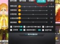 qq飞车爆料笔记大全最新,揭秘全新版本与精彩活动