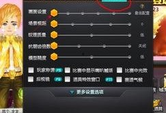 qq飞车爆料笔记大全最新,揭秘全新版本与精彩活动