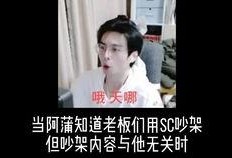 九泰直播爆料视频大全集,揭秘幕后真相与精彩瞬间