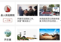 新闻爆料找谁咨询,专家解读咨询途径