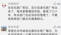 今日关注爆料维权,维权爆料，揭开社会问题背后的真相