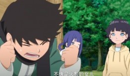 火影忍者向日葵爆料视频,向日葵神秘爆料，揭秘忍者世界惊天秘密！