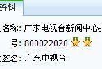 今日关注爆料维权,维权爆料，揭开社会问题背后的真相