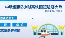 南昌新闻怎么爆料疫情的,市民积极爆料，共筑防疫防线