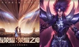 公孙离最新皮肤爆料品质,公孙离全新限定皮肤品质揭秘