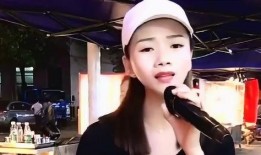 圈内女歌手爆料视频,独家爆料视频背后的惊人真相