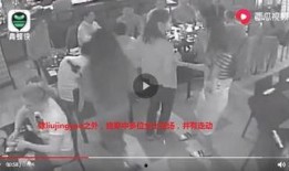 四川街坊爆料事件视频完整版,视频完整版揭露惊人真相