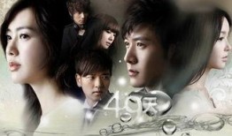 无名女韩剧在线观看,揭开神秘面纱的悬疑之旅