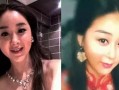 最新女星爆料视频播放,揭秘娱乐圈不为人知的真相