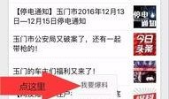 最新爆料视频图片论坛在线,视频图片论坛曝光惊人内幕！