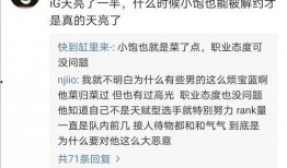 老子很狂最新爆料,揭秘最新爆料背后的惊人真相