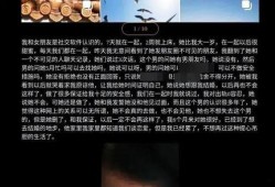 大瓜爆料视频女大学生,大瓜背后真相揭秘