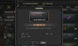 cf挑战最新武器爆料,神秘爆料揭示未来战场新宠