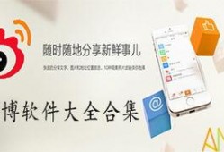 新闻爆料短视频网站大全