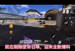 使命怎么看新爆料视频,新爆料视频深度解析