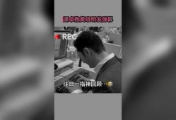 娱乐爆料最新视频,明星幕后故事大曝光！