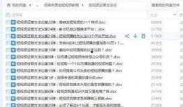 新闻爆料自媒体赚钱多吗,新闻爆料领域收益几何？