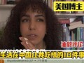 老白爆料小六子视频大全,小六子视频大全背后的惊人真相