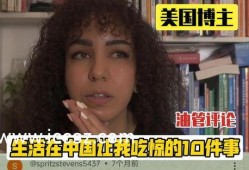 老白爆料小六子视频大全,小六子视频大全背后的惊人真相