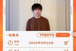 爆料王源素颜视频大全下载,真实颜值曝光！