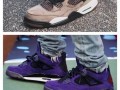 最新爆料aj4,AJ4全新配色，潮流鞋迷必看！