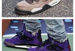 最新爆料aj4,AJ4全新配色，潮流鞋迷必看！