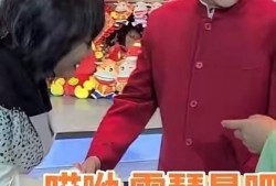 李雪琴爆料冯巩视频大全