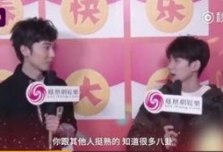 八卦圈爆料王源视频播放,王源神秘视频幕后真相曝光