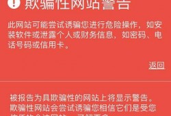 诈骗最新爆料信息大全,全方位解析诈骗信息大全