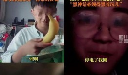 吃瓜群众cj爆料娱乐圈,吃瓜群众cj揭秘幕后真相