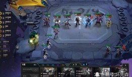 云顶最新版本爆料,新英雄、新元素，战局再掀风云