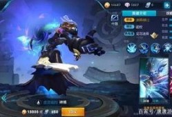 大佛皮肤爆料视频最新,最新爆料视频深度解析