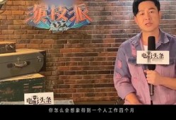 张颂文新闻爆料是真的吗,真相即将揭晓