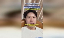 覃海洋未婚妻爆料视频,揭秘背后惊人真相