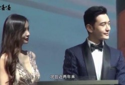 黄晓明圈内爆料,一场惊心动魄的爆料风暴