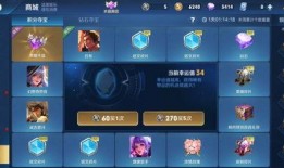 初威最新爆料钻石怎么获得,钻石获取攻略全解析