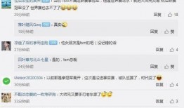 大师兄户外爆料视频,独家视频带你领略自然奇观