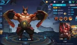 王者s13最新爆料,全新英雄登场，游戏玩法革新揭秘