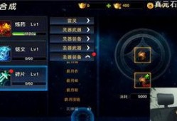 青帝爆料直播视频,带你探秘神秘爆料背后的真相