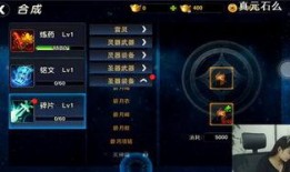 青帝爆料直播视频,带你探秘神秘爆料背后的真相