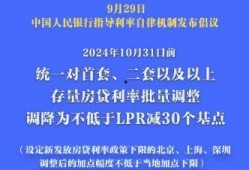 南昌新闻怎么爆料疫情的,市民积极爆料，共筑防疫防线