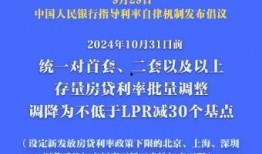 南昌新闻怎么爆料疫情的,市民积极爆料，共筑防疫防线