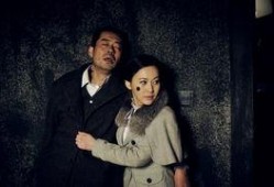 致命名单在线观看,揭秘暗网背后的生死较量