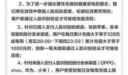 蛋仔派对最新爆料公告,惊喜内容抢先看！