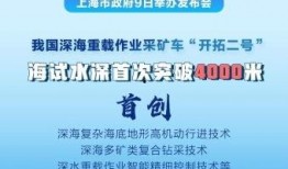 南昌新闻怎么爆料疫情的,市民积极爆料，共筑防疫防线