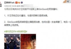 爆料吴邪的最新进展,神秘事件背后真相揭晓