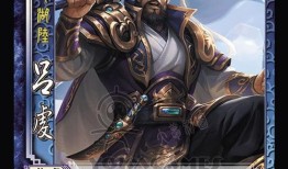 三国杀主页最新皮肤爆料,英雄风采再升级