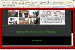 杭州学校爆料事件视频曝光