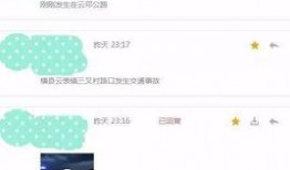 爆料朋友视频大全,趣味瞬间，生活点滴尽收眼底